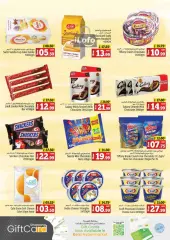 Page 15 in Weekend Bargain Bonanza Deals at Kenz Hyper UAE