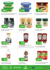 Página 11 en Ofertas de fin de semana en supermercado Istanbul Emiratos Árabes Unidos