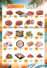 Page 2 in Summer Deals at El mhallawy Sons Egypt