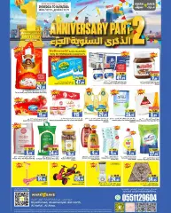 Page 1 in Anniversary offers at Mark & Save Saudi Arabia