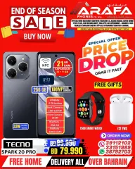 Page 11 in End of Season Sale at Arafa phones Bahrain