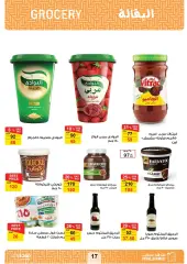 Page 16 in Eid Mubarak offers at Fathalla Market Egypt