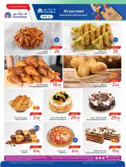Page 7 in Ramadan offers at Carrefour Saudi Arabia