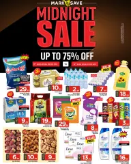 Page 1 in Midnight Sale at Mark & Save UAE