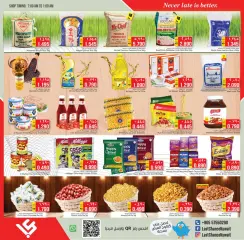 Page 2 in Unbeatable Deals at Last Chance Kuwait