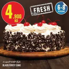 Page 9 in Weekly offer at Monoprix Kuwait