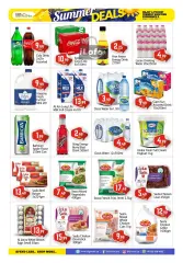 Page 4 in Summer Deals at BIGmart UAE