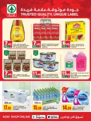 Page 10 dans Offres mensuelles chez SPAR Arabie Saoudite