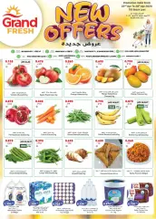 Page 1 in New Offers at Grand Fresh Kuwait