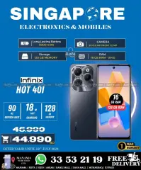 Page 33 in Hot Deals at Singapore Electronics Bahrain