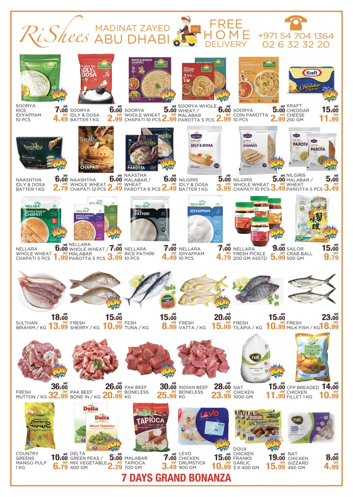 Page 7 in Super Saver at Rishees Hypermarket UAE
