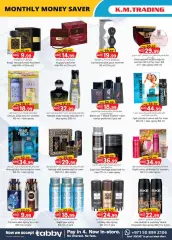 Page 9 in Monthly Money Saver at Km trading UAE