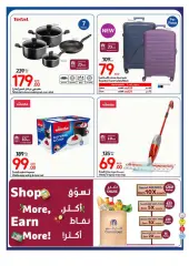 Página 36 en Ofertas de Ramadán en Carrefour Emiratos Árabes Unidos