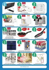 Page 26 in Happy Figures Deals at City Hyper Kuwait