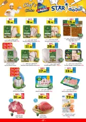 Page 7 in Chef's Choice Offers at Star markets Saudi Arabia