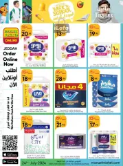 Page 31 dans Offres de rentrée chez Marché manuel Arabie Saoudite