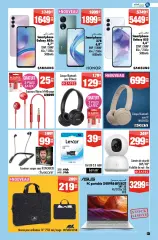 Page 37 in Eid Al Adha offers at Aswak Assalam Morocco