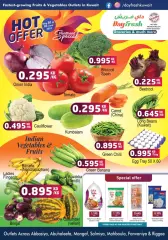 Page 1 in Weekend Deals at Day fresh Kuwait