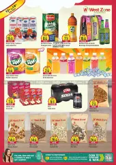 Page 3 in Super Savers at West Zone supermarket UAE