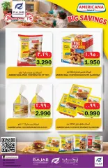 Page 2 in Big Days Deals at Rajab Sultanate of Oman