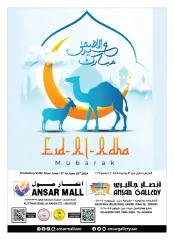 Page 1 dans Offres de l'Aïd Al Adha chez Centre commercial et galerie Ansar Émirats arabes unis