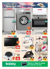 Page 11 in Eid Al Adha offers at Ansar Mall & Gallery UAE