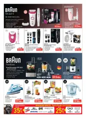 Page 15 in Eid Al Adha offers at Ansar Mall & Gallery UAE