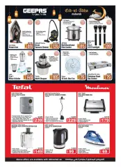 Page 16 in Eid Al Adha offers at Ansar Mall & Gallery UAE