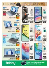 Page 3 in Eid Al Adha offers at Ansar Mall & Gallery UAE