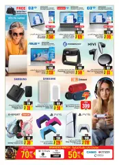 Page 4 in Eid Al Adha offers at Ansar Mall & Gallery UAE