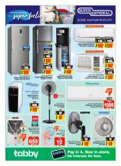 Page 8 in Eid Al Adha offers at Ansar Mall & Gallery UAE