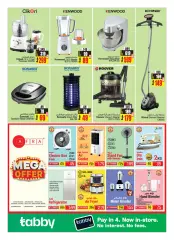 Page 9 in Eid Al Adha offers at Ansar Mall & Gallery UAE