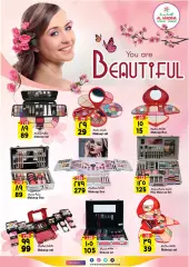Page 15 in Summer delight offers at Al Madina Saudi Arabia