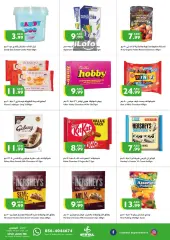 Página 3 en Ofertas de fin de semana en supermercado Istanbul Emiratos Árabes Unidos