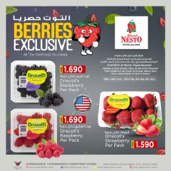 Page 1 in Berries Exclusive offers at Nesto Sultanate of Oman