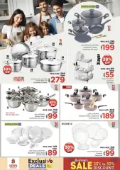 Page 2 in Exclusive Deals at Nesto UAE