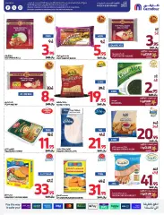 Page 71 dans Offres de rentrée chez Carrefour Arabie Saoudite