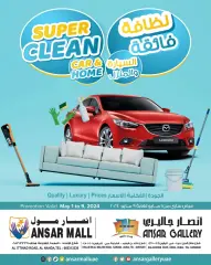 Página 1 en Ofertas súper limpias en Centro comercial y galería Ansar Emiratos Árabes Unidos