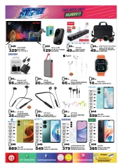 Page 12 in Weekend Deals at Hashim Hypermarket UAE