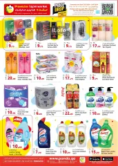 Page 6 dans Baisse des prix chez Hypermarché Panda Qatar