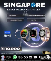 Page 59 in Hot Deals at Singapore Electronics Bahrain