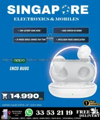 Page 46 in Hot Deals at Singapore Electronics Bahrain