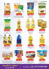 Page 23 in Health and beauty offers at Safa Express UAE