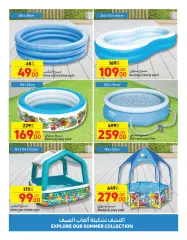 Page 4 in Summer Collection Deals at Carrefour Qatar
