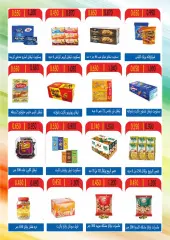 Page 22 in June Festival Deals at MNF co-op Kuwait