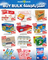 Page 6 dans Offres pour un million de grands jours chez Mark & Save Arabie Saoudite