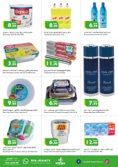Page 20 in Weekend Deals at Istanbul UAE
