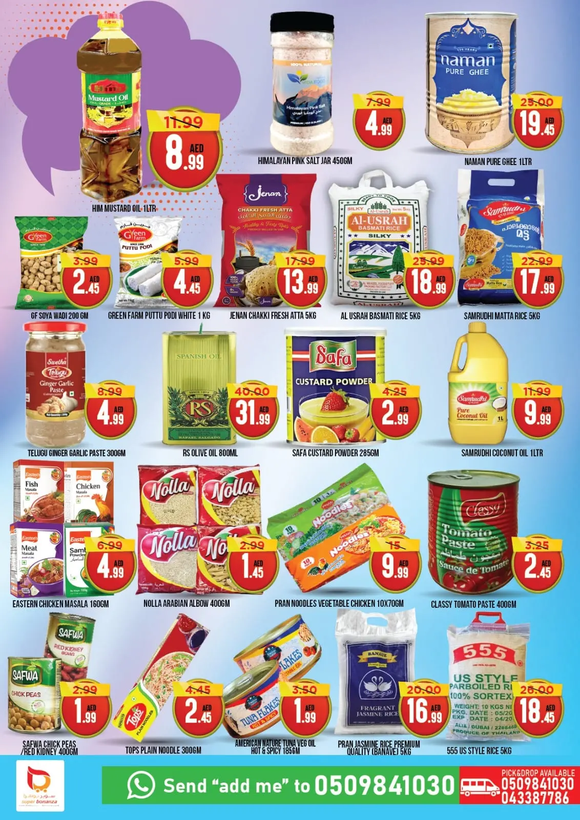Página 4 en Ofertas divertidas de junio en Super Bonanaza Emiratos Árabes Unidos