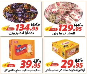 Page 29 in Happy Easter Deals at El Fergany Egypt