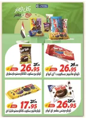 Page 33 in Happy Easter Deals at El Fergany Egypt